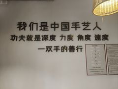 -沐善人家中医·推拿·理疗·三伏灸(新洲店)