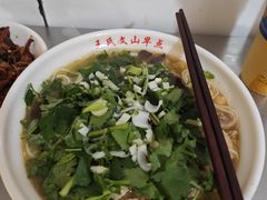 -文山荷鲜居(翠湖店)