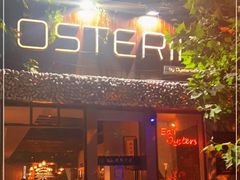 门面-Osteria Garden 生蚝花园餐厅(原进贤路店)