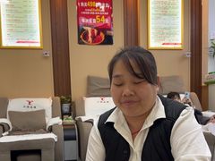 -郑远元专业修脚房(羊子山路店)