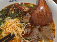 -马记永·兰州牛肉面(3019君尚店)