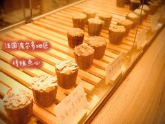 -发酵食堂(屏风街店)