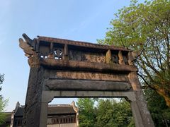 -昭明书院