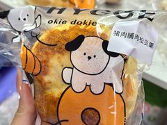 -燊辉燊麦(世贸店)