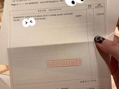 -爱马仕 HERMES(上海ifc商场店)