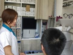 -美式眼镜·授权蔡司.依视路.尼康.豪雅.明月(人民广场店)