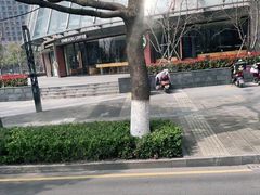 -星巴克臻选(苏州汇豪店)