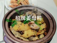 -醉壹号海鲜大排档(厦门美食地标店)