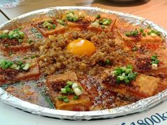 -花盐街·四川乐山小吃(西单大悦城店)