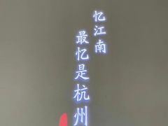 -绿茶餐厅(二七万达店)