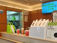 -奈雪的茶(大梅沙8号仓店)