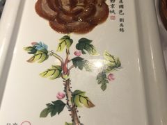 -京味斋·北京烤鸭(北京南站洋桥店)