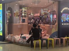 -夏日玛莉西餐厅(衡阳万达店)