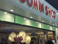 -Moomin Shop Helsinki Airport Non-Schengen