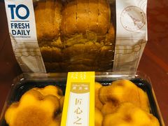 -blt精品超市(上海杨浦合生汇店)