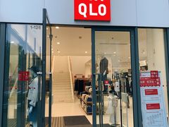 -优衣库(上海金桥国际商业广场店)