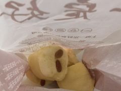 -一定好食品有限公司(四川北路商业街店)