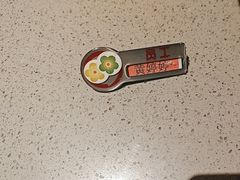 -海底捞火锅(塘厦天虹店)