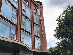 -新世界·过桥米线宴