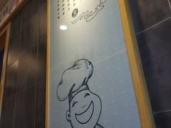 -老陈家擀面皮(木塔巷店)