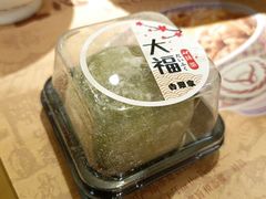 -吉野家 (新街口外大街店)