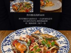 -NG PASTA吴居·中华意面·鲜牛排(南头古城店)