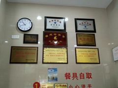 -安平依杰拌粉干(大同店)