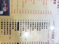 -捷信牛奶甜品世家(柳巷店)