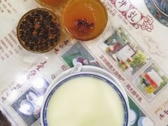 -周大娘牛乳(旧寨古村总店)