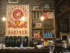 -苏州桃花坞国际青年旅舍