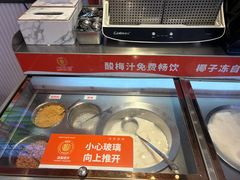 -椒锅锅·麻辣香锅(宝地广场城市集市店)