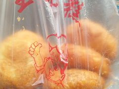 -厚富香面食店王好炸糕(延安路店)