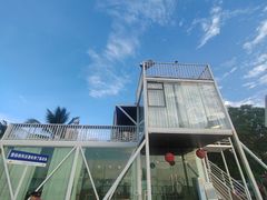 -临高角旅游区