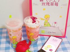 -奈雪的茶(湖滨银泰in77C区PRO店)