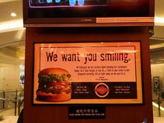-FATBURGER 特富客汉堡(外交公寓店)