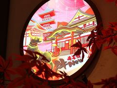 -牛New寿喜烧(闵行龙湖天街店)