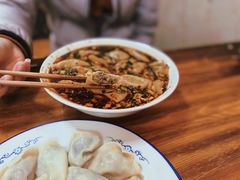 -尤素福东举院饺子馆