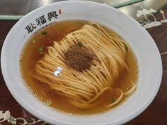 -耿福兴(凤凰美食街店)