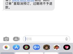 -嗨度KTV(万达店)