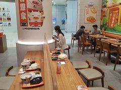 -吉野家(长沙五一广场IFS店)