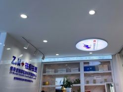 点击看大图 -玫莉蔻皮肤管理中心