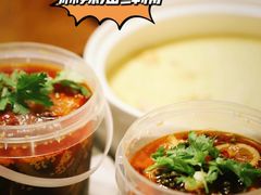 -金龙·打边炉(南京西路店)