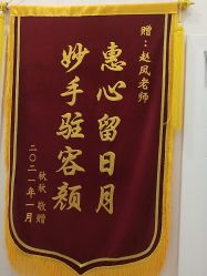 点击看大图 -蓝丝带产后恢复中心(铜梁人民医院店)