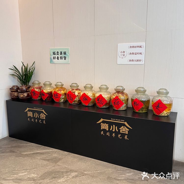 湖北胃认证！这家餐馆好地道！