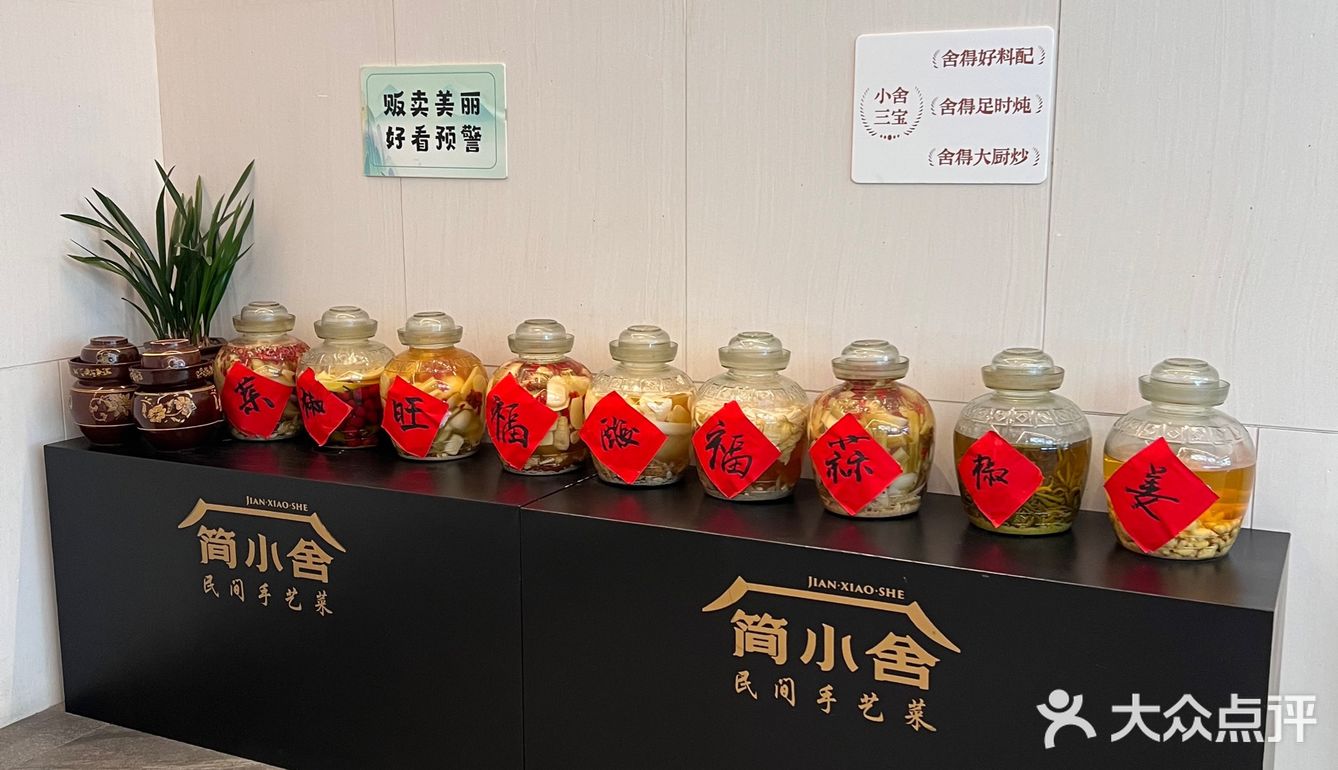 湖北胃认证！这家餐馆好地道！