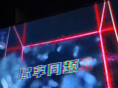 -温莎KTV(国贸店)