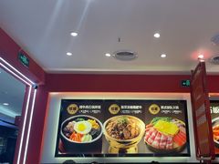 -朴大叔拌饭(广州花城汇店)