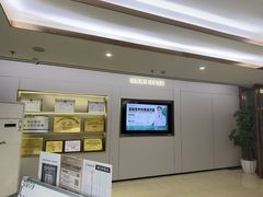 -通透堂中医·精准推拿(旗舰店)