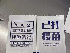 -唐萌街·咖啡·精酿·茶