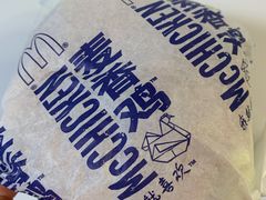 -麦当劳(朝阳路得来速店)